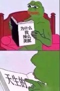 雌激素瞎补会患癌？这些人可以大胆补！
