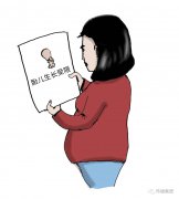 胎儿发育小，有可能是巨细胞病毒感染