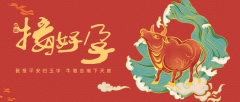 备孕４年多的“老司机”，给大家八一八走过无