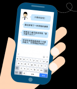 韭菜“壮阳助孕”？科学还是谣言,一探究竟!