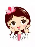 血精是怎么回事？会影响男性生育吗 ？你需要了
